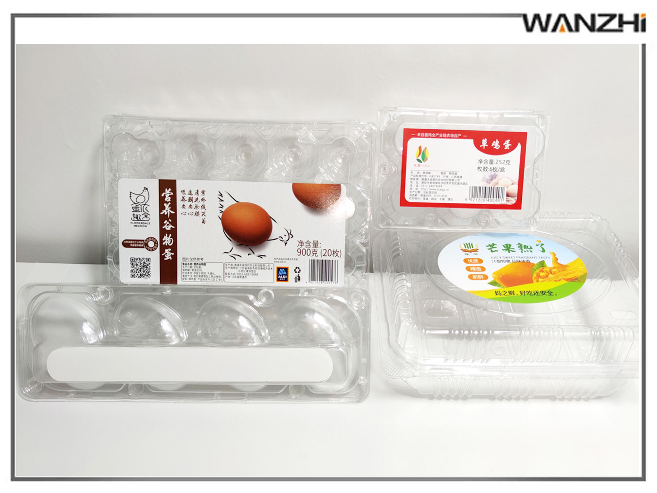 全自動(dòng)吸塑盒平面貼標(biāo)機(jī)_ 吸塑盒貼標(biāo)機(jī)_東莞市萬志自動(dòng)化科技有限公司